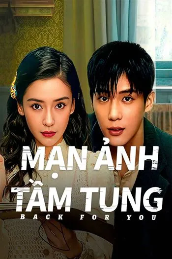 Mạn Ảnh Tầm Tung